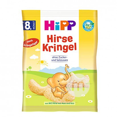 【4件】HiPP 德國喜寶有機小米玉米卷 海外本土原版