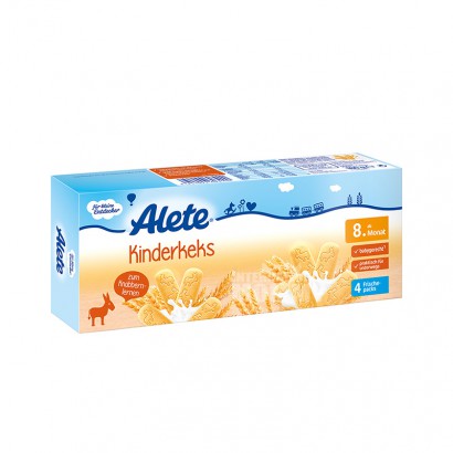 【2件】Nestle 德國雀巢Alete系列小熊牛奶全麥嬰兒餅乾 海外...
