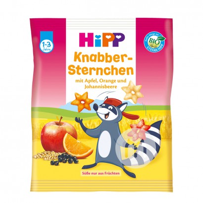 【2件】HiPP 德國喜寶有機星星脆米果泡芙 多種水果味 海外本土原版