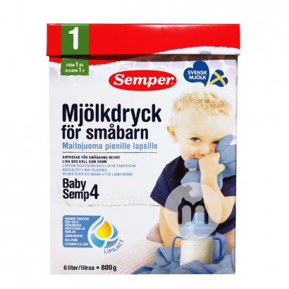Semper 瑞典森寶奶粉4段*6盒 海外本土原版