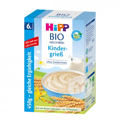 【4件】HiPP 德國喜寶有機牛奶粗粒米粉6個月以上450g 海外本土...