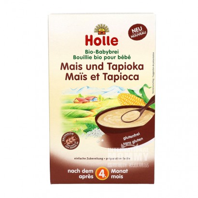 【2件】Holle 德國凱莉有機玉米木薯米粉4個月以上 海外本土原版