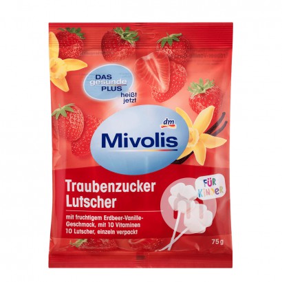 【2件】Mivolis 德國Mivolis多種維生素+葡萄糖棒棒糖 海...