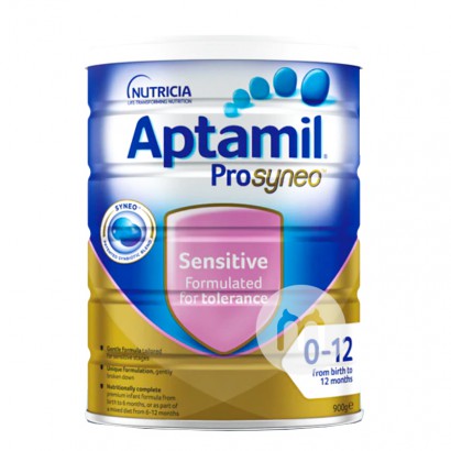 Aptamil 澳洲愛他美HA適度半水解防過敏奶粉*3罐 海外本土原版