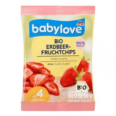 Babylove 德國寶貝愛有機凍乾草莓片4歲以上 海外本土原版