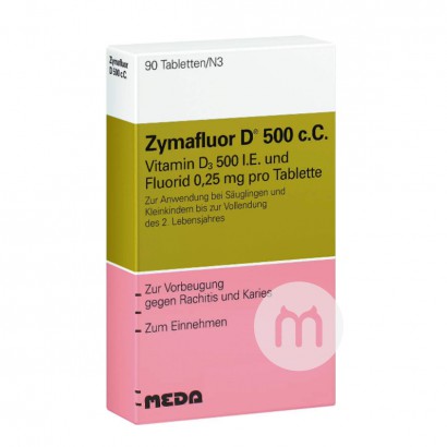 Zymafluor 德國Zymafluor 維生素D500補鈣片無乳糖...