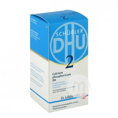 DHU 德國DHU磷酸鈣D6 2號嬰幼兒童成人鈣420片 海外本土原版
