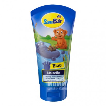 Saubar 德國Saubar兒童水果味溫和彩色香皂 海外本土原版