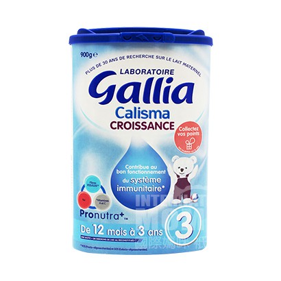 Gallia 法國達能佳麗雅標準配方奶粉3段900g*6盒 海外本土原...