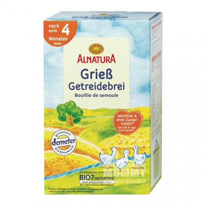【4件】ALNATURA 德國ALNATURA有機小麥穀物米粉4個月以...