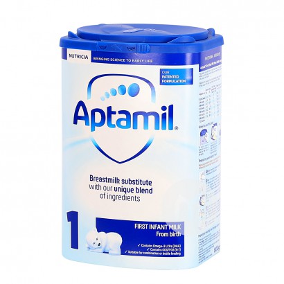 Aptamil 英國愛他美奶粉1段*4罐 海外本土原版