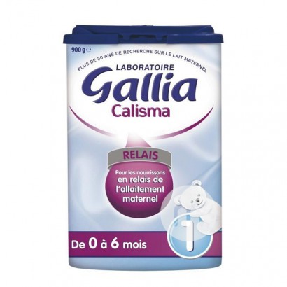 Gallia 法國達能佳麗雅近似母乳嬰兒奶粉1段900g*6盒 法國本...