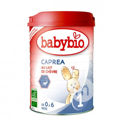 Babybio 法國伴寶樂嬰兒羊奶粉1段 900g*6罐 法國本土原版