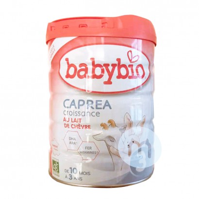 Babybio 法國伴寶樂嬰兒羊奶粉3段*6罐 法國本土原版
