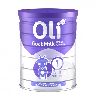 Oli6 澳洲穎睿嬰兒羊奶粉1段 800g*6罐 澳洲本土原版