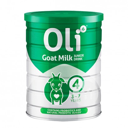 Oli6 澳洲穎睿嬰兒羊奶粉4段 800g*3罐 澳洲本土原版