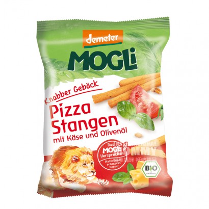 【2件】MOGLi 德國摩格力披薩味磨牙餅乾棒 海外本土原版