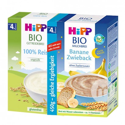 【4件裝】HiPP 德國喜寶有機大米米粉*2+有機香蕉牛奶麵包晚安米粉...