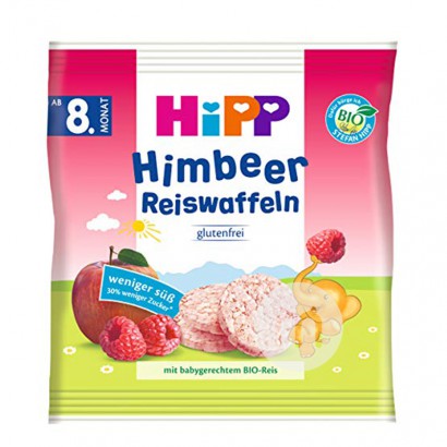 HiPP 德國喜寶有機樹莓味磨牙米餅 海外本土原版