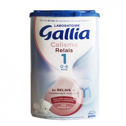 Gallia 法國達能佳麗雅近似母乳配方奶粉1段*6盒 海外本土原版