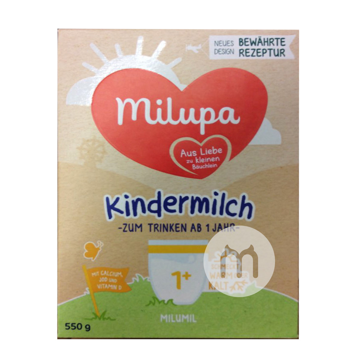 Milupa 德國美樂寶嬰幼兒奶粉4段*5盒 海外本土原版