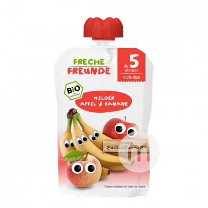 Erdbar 德國愛樂熊有機兒童果泥吸吸樂蘋果香蕉味5個月以上*6 海外本土原版
