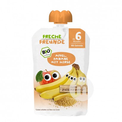 Erdbar 德國愛樂熊有機兒童果泥吸吸樂蘋果香蕉小米味6個月以上*6 海外本土原版