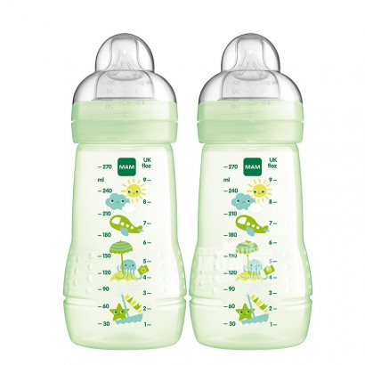 MAM 奧地利MAM防摔PP塑膠寬口矽膠奶瓶270ml兩支裝 0-6個月 海外本土原版