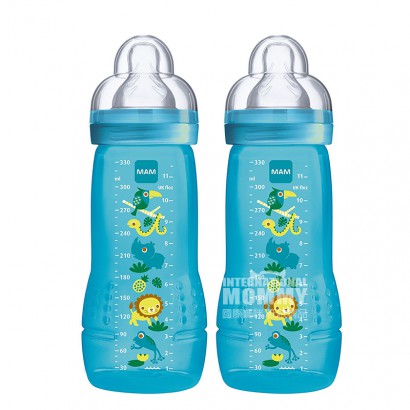 MAM 奧地利MAM防摔PP塑膠寬口矽膠奶瓶330ml兩支裝 4個月以上 海外本土原版