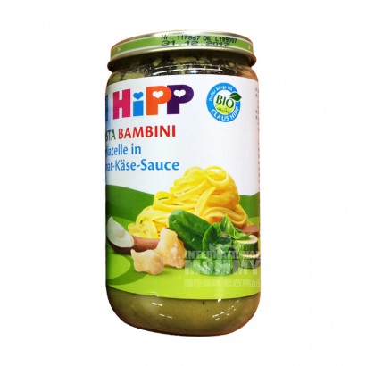 【4件】HiPP 德國喜寶菠菜乳酪醬意面混合泥 海外本土原版