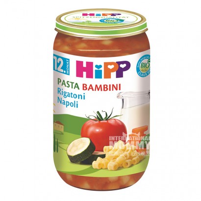 【2件】HiPP 德國喜寶有機蔬菜空心麵條混合泥12個月以上 海外本土原版