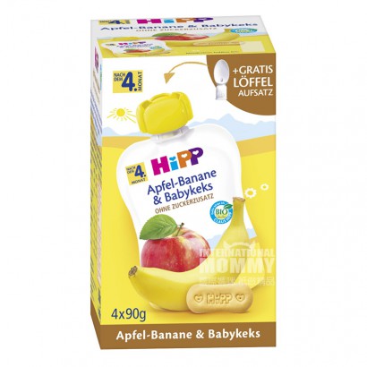 HiPP 德國喜寶吸吸樂有機香蕉蘋果餅乾混合泥4個月以上360g 海外本土原版