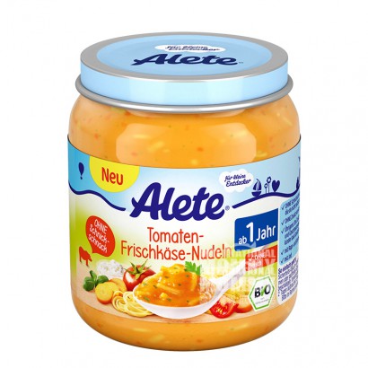 【2件】Nestle 德國雀巢Alete系列有機蔬菜麵條泥 海外本土原版