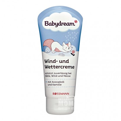 Babydream 德國Babydream寶寶戶外防風面霜 海外本土原版