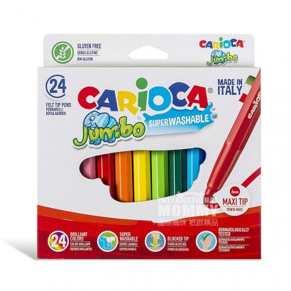 CARIOCA 義大利CARIOCA兒童可水洗水彩筆套裝24色 海外本土原版
