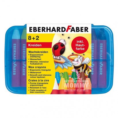 EBERHARD FABER 德國EBERHARD FABER 10色兒童防水蠟筆 海外本土原版