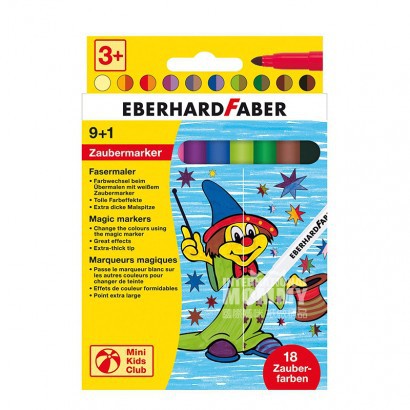 EBERHARD FABER 德國EBERHARD FABER兒童變色水彩筆套裝 海外本土原版