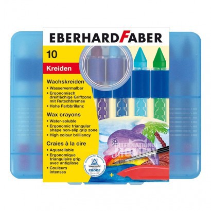 EBERHARD FABER 德國EBERHARD FABER 10色水溶性滑動套筒兒童蠟筆 海外本土原版