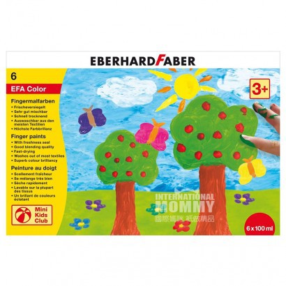 EBERHARD FABER 德國EBERHARD FABER 6色兒童手指塗料套盒 海外本土原版