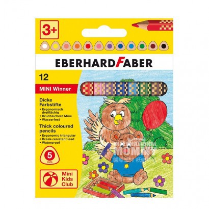 EBERHARD FABER 德國EBERHARD FABER 12色兒童防滑彩色鉛筆 海外本土原版