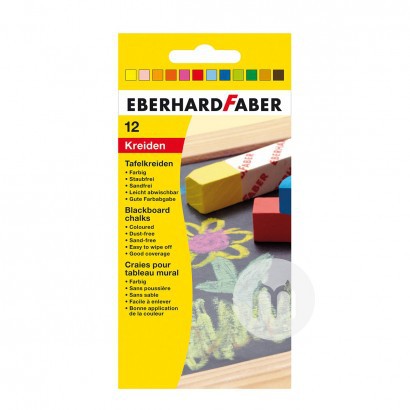 EBERHARD FABER 德國EBERHARD FABER兒童彩色黑板粉筆12只裝 海外本土原版