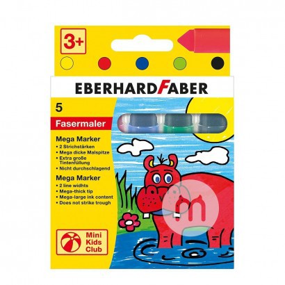 EBERHARD FABER 德國EBERHARD FABER兒童錐頭水彩筆5只裝 海外本土原版