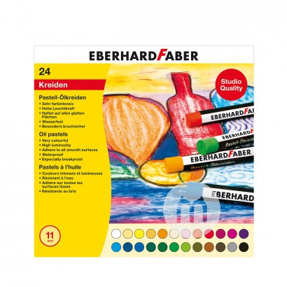 EBERHARD FABER 德國EBERHARD FABER兒童彩色油畫棒24只裝 海外本土原版