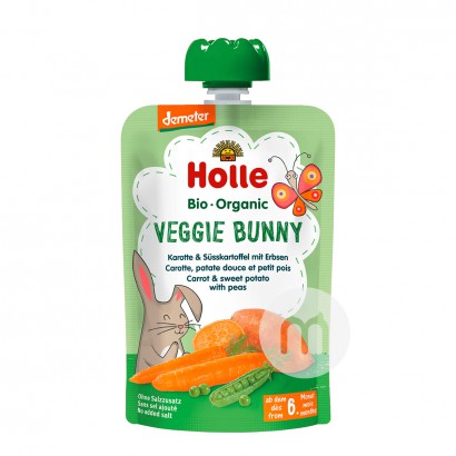 Holle 德國凱莉有機胡蘿蔔豌豆地瓜泥吸吸樂100g*6 海外本土原版