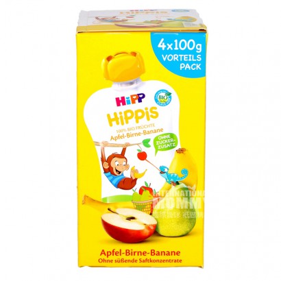 【4件】HiPP 德國喜寶吸吸樂有機蘋果梨香蕉泥12個月以上400g 海外本土原版