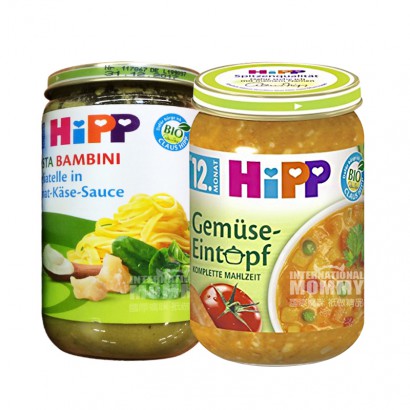 【4件裝】HiPP 德國喜寶菠菜乳酪醬意面混合泥*2+有機蔬菜大雜燴泥*2 海外本土原版