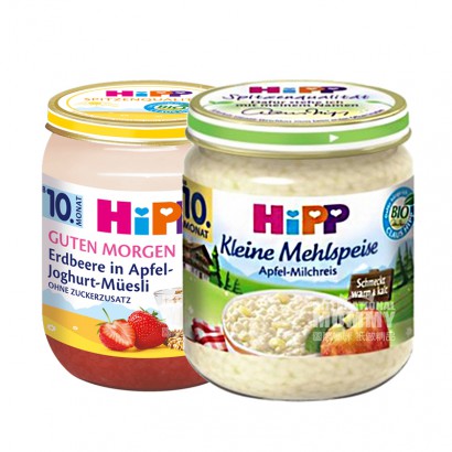 【4件裝】HiPP 德國喜寶有機水果優酪乳麥片泥*2+有機蘋果牛奶米粥*2 海外本土原版