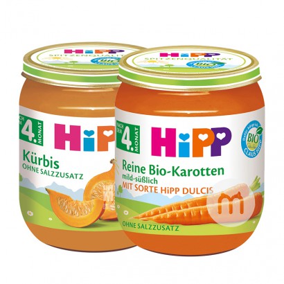 【4件裝】HiPP 德國喜寶有機免敏南瓜泥*2+有機免敏胡蘿蔔泥*2 海外本土原版