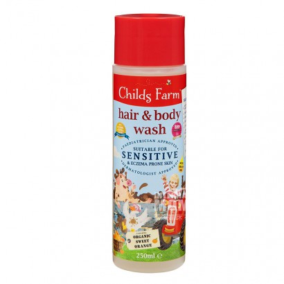 Childs Farm 英國寶寶農場鬼靈精怪洗發沐浴露甜橙味 海外本土原版