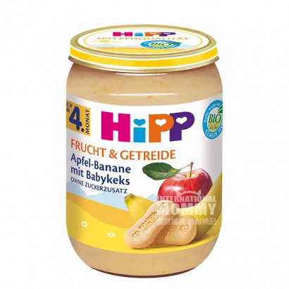 HiPP 德國喜寶有機蘋果香蕉餅乾泥 海外本土原版